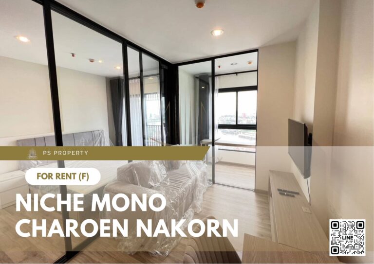 PS50887 – Condo Near BTS Talat Phlu Station For Rent , One bedroom unit at NICHE MONO CHAROEN NAKORN