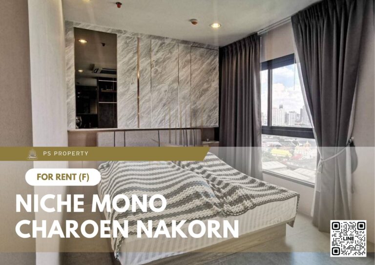 PS28832 – Condo Near BTS Talat Phlu Station For Rent , One bedroom unit at NICHE MONO CHAROEN NAKORN