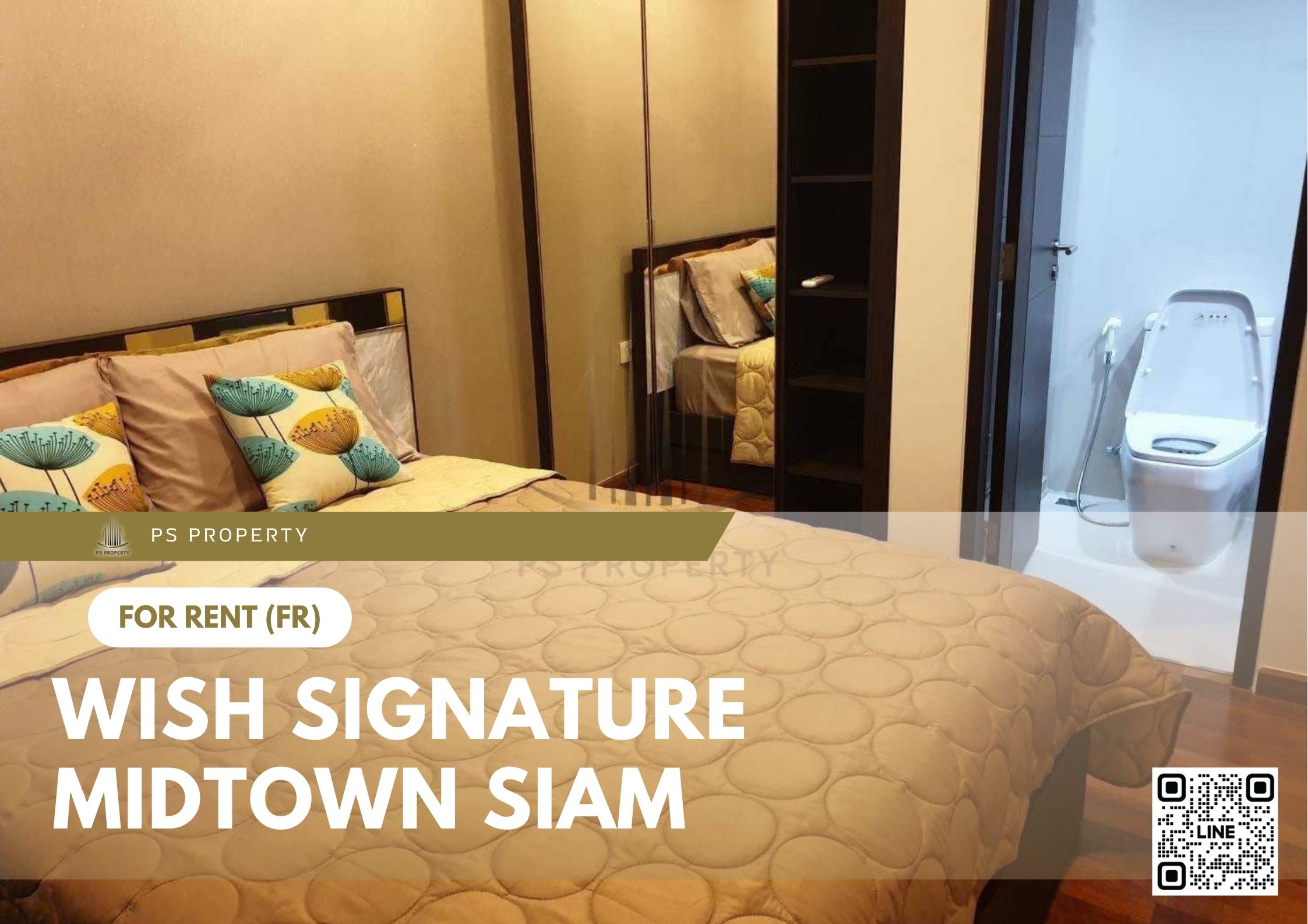 สำเนาของ-For-Rent-830