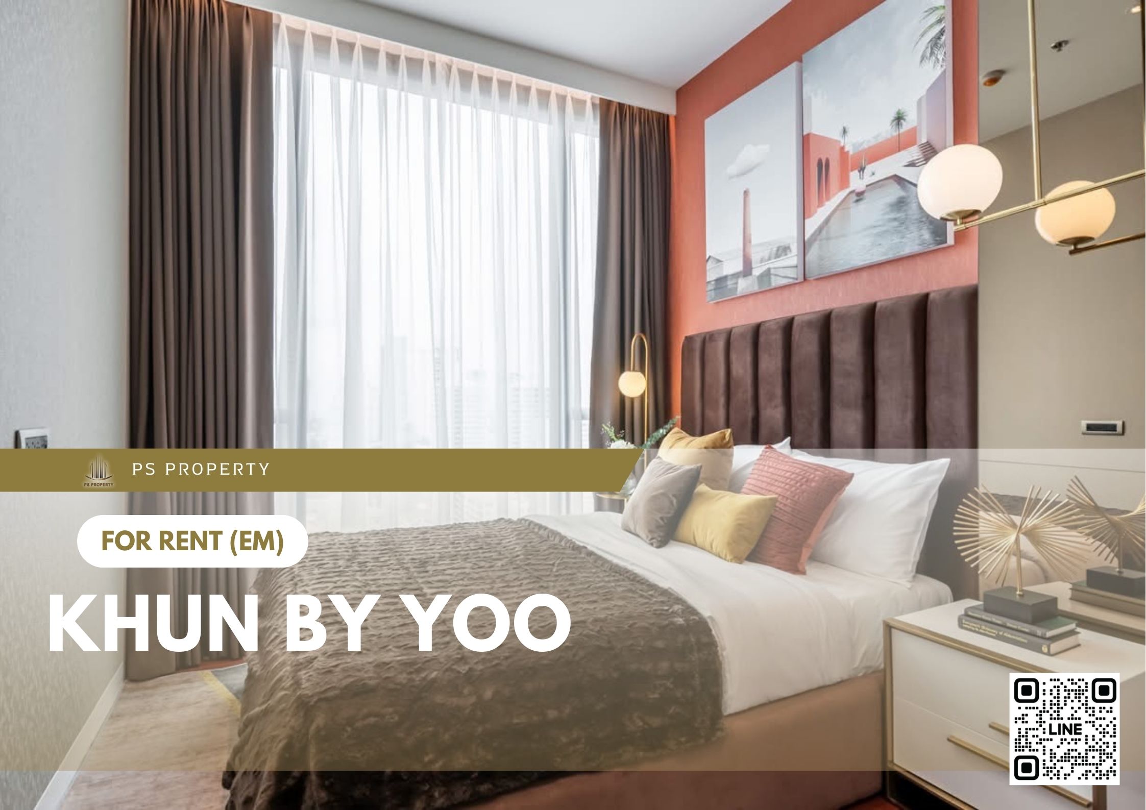 สำเนาของ-For-Rent-848