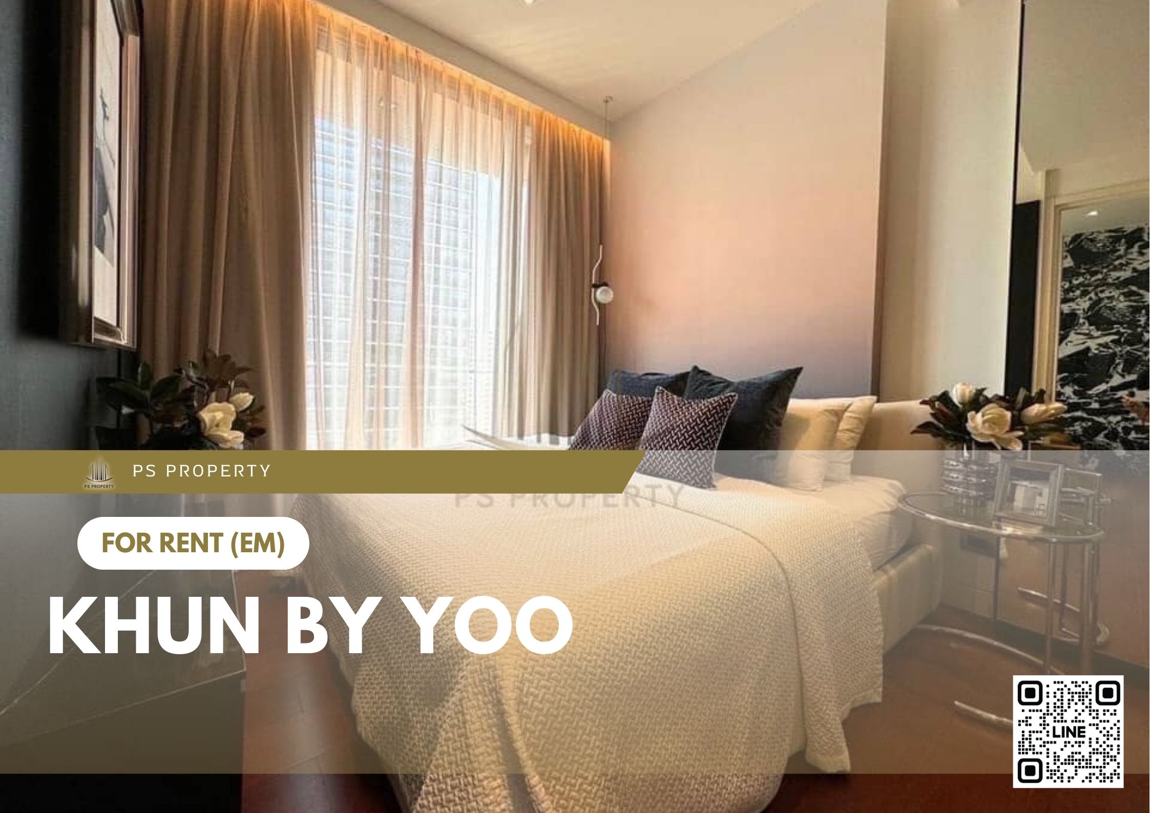 สำเนาของ-For-Rent-850