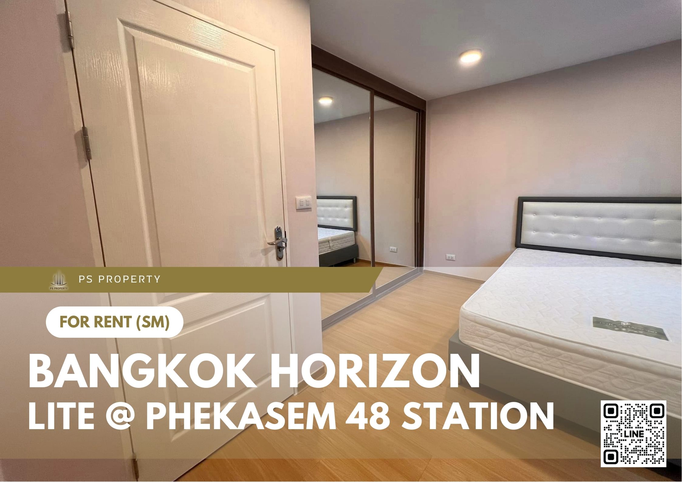 สำเนาของ-For-Rent-868