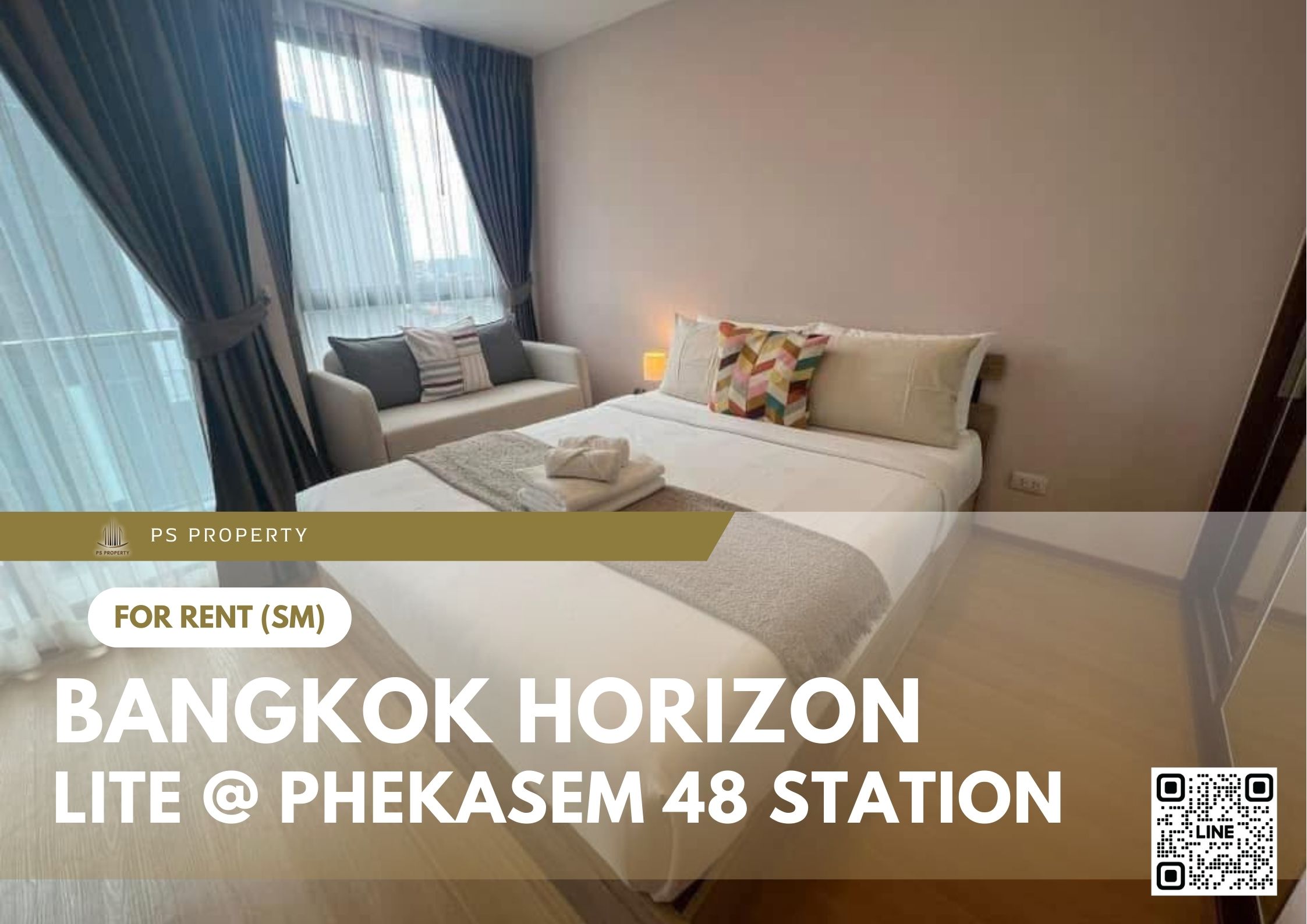 สำเนาของ-For-Rent-870