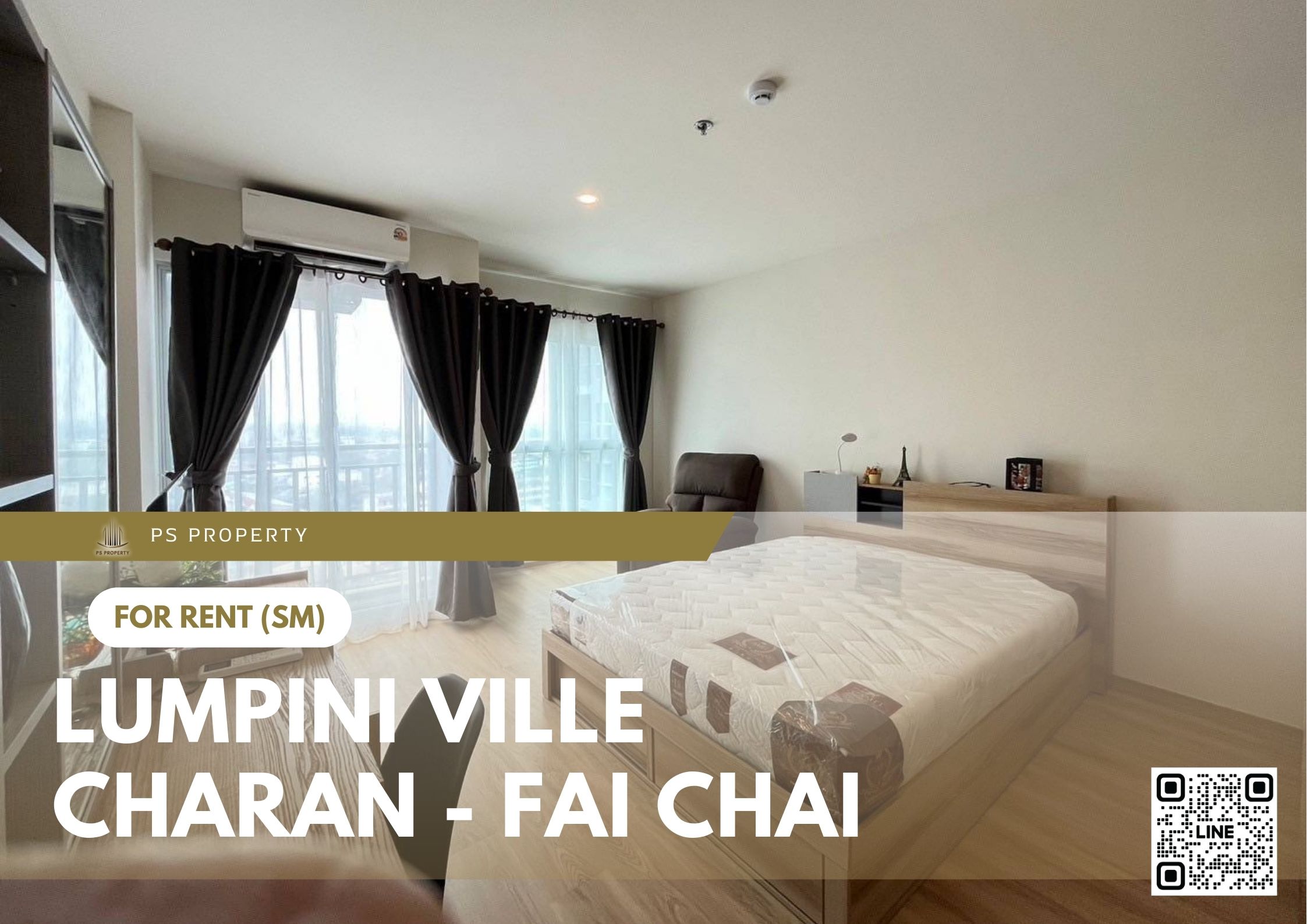 สำเนาของ-For-Rent-872