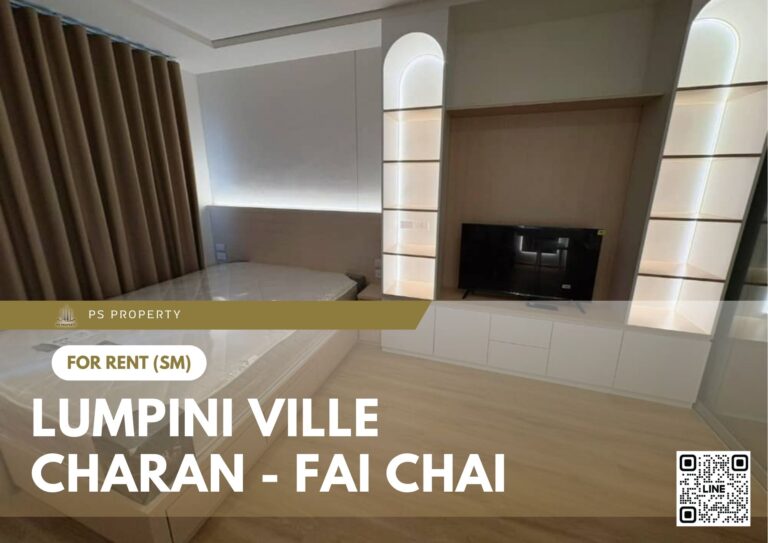 PS57669 – Condo Near MRT Fai Chai Station For Rent , One bedroom unit at Lumpini Ville Charan – Fai Chai