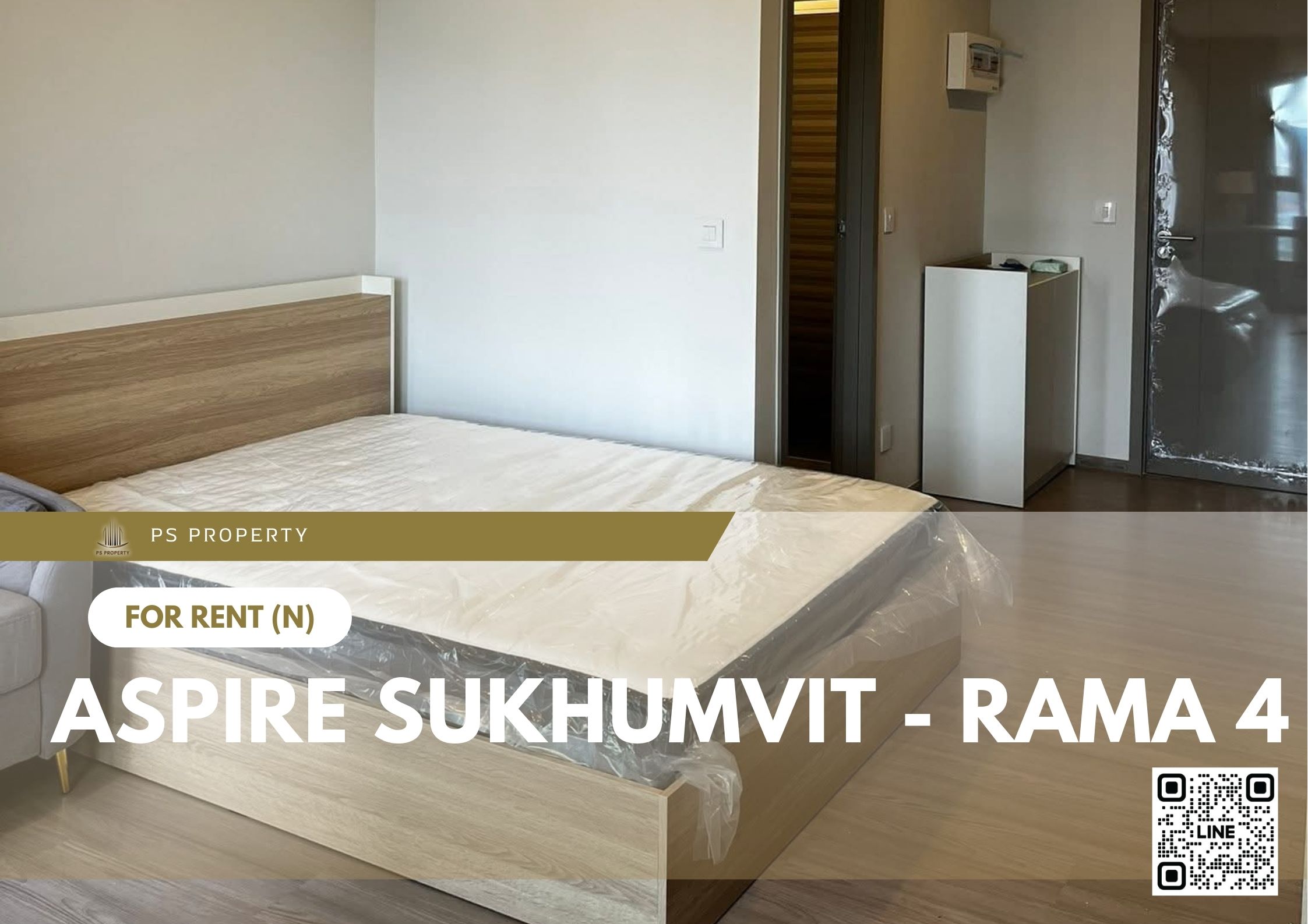 สำเนาของ-For-Rent-880