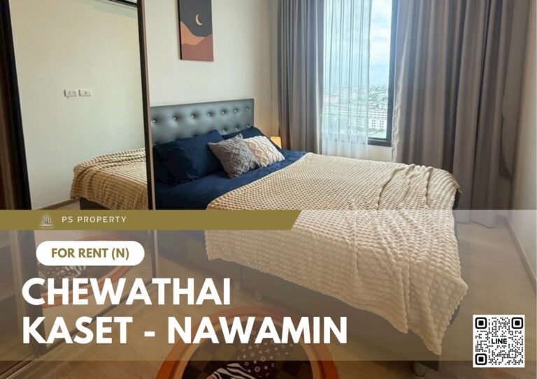 PS86767 – Condo Near BTS Sena Nikhom Station For Rent , One bedroom unit at Chewathai Kaset – Nawamin