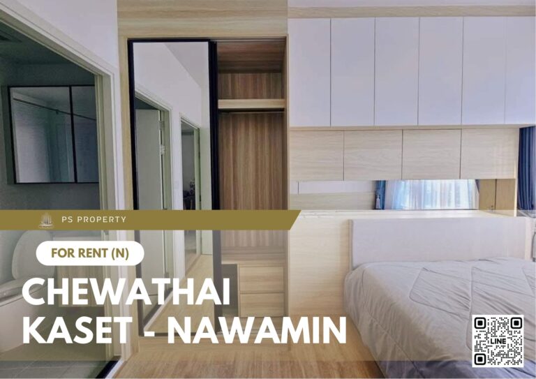 PS86732 – Condo Near BTS Sena Nikhom Station For Rent , One bedroom unit at Chewathai Kaset – Nawamin