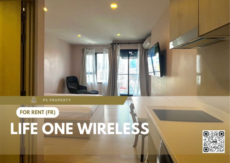 PS83328 – Condo Near BTS Phloen Chit Station For Rent , One bedroom unit at Life One Wireless
