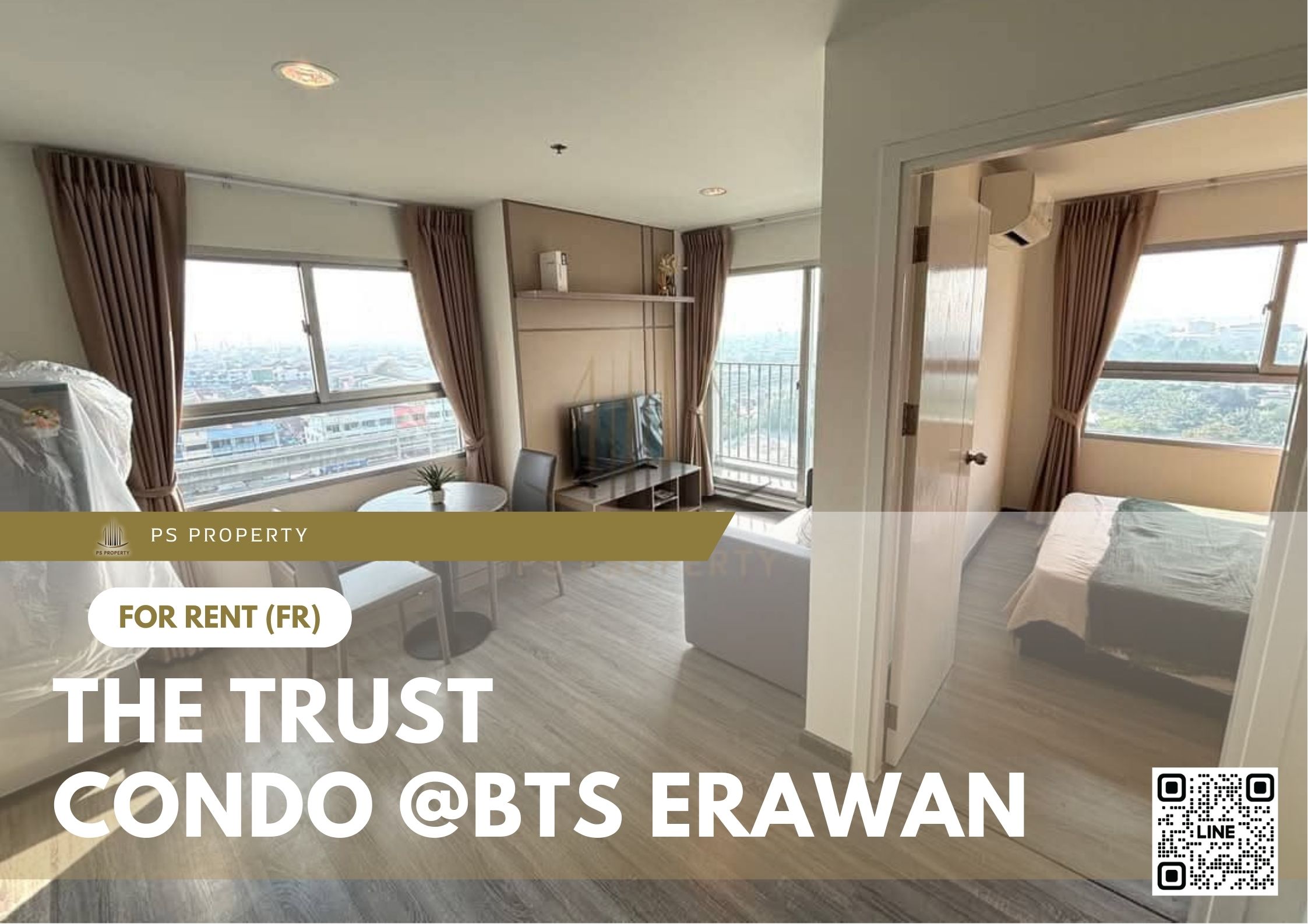 สำเนาของ-For-Rent-900