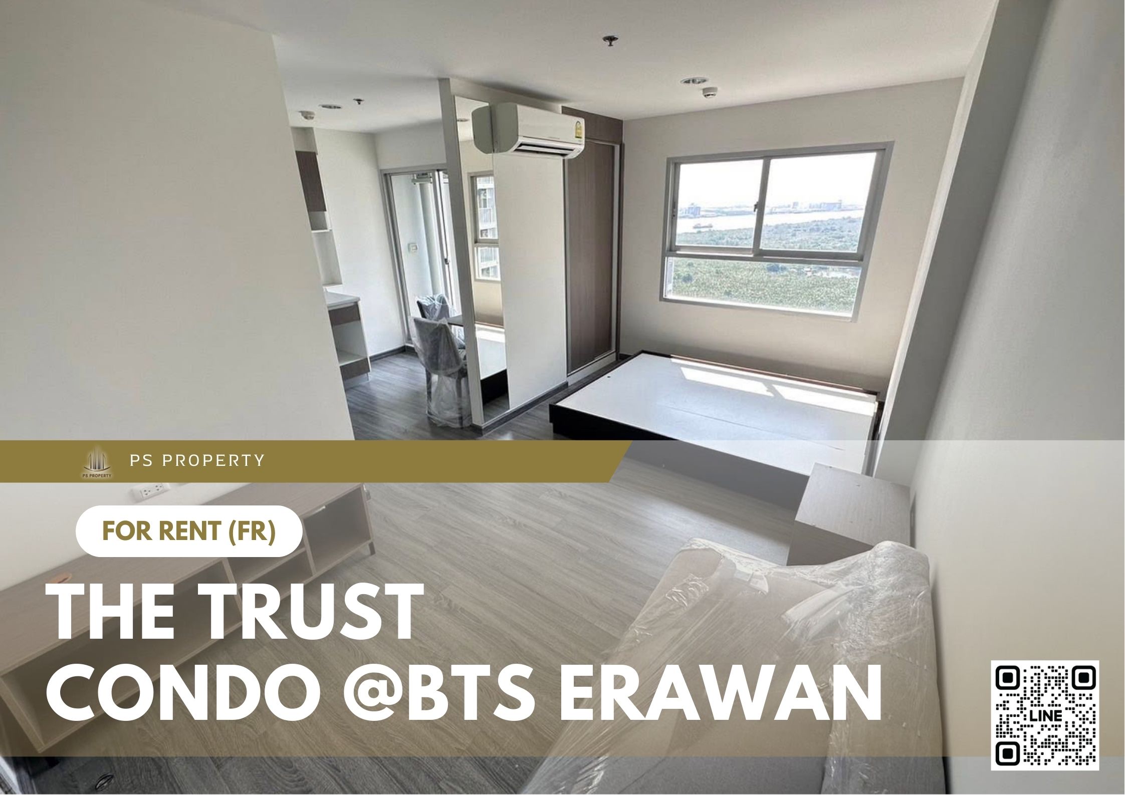 สำเนาของ-For-Rent-908