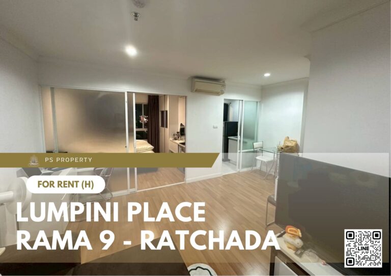 PS76579 – Condo Near MRT Phra Ram 9 Station For Rent , One bedroom unit at Lumpini Place Rama 9 – Ratchada