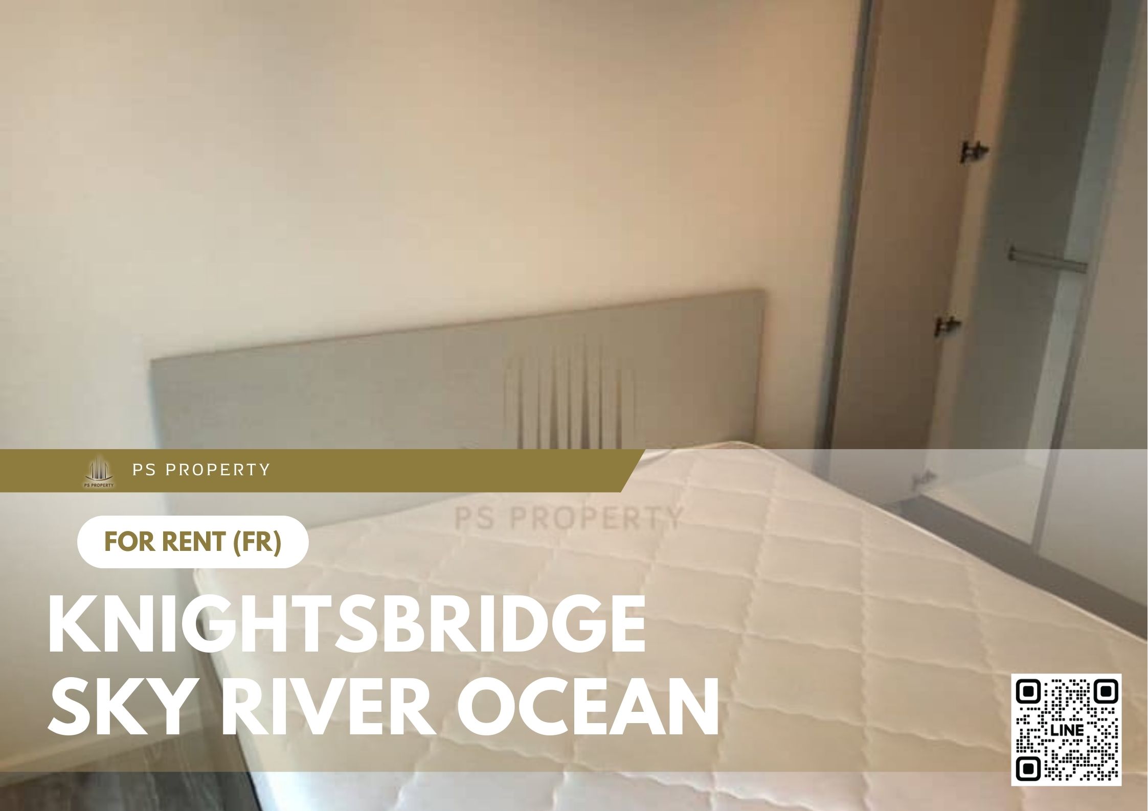 สำเนาของ-For-Rent-918