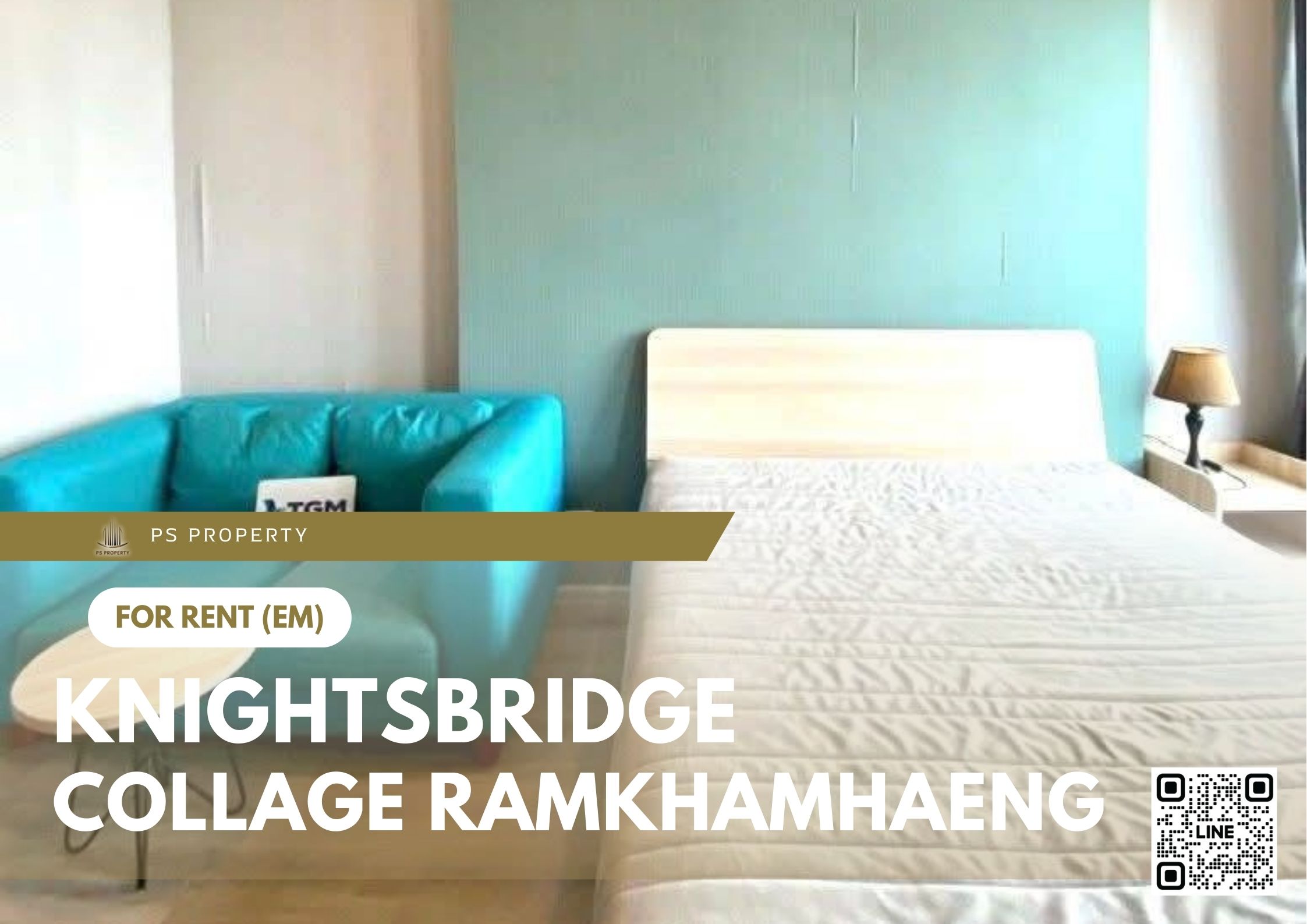 สำเนาของ-For-Rent-922