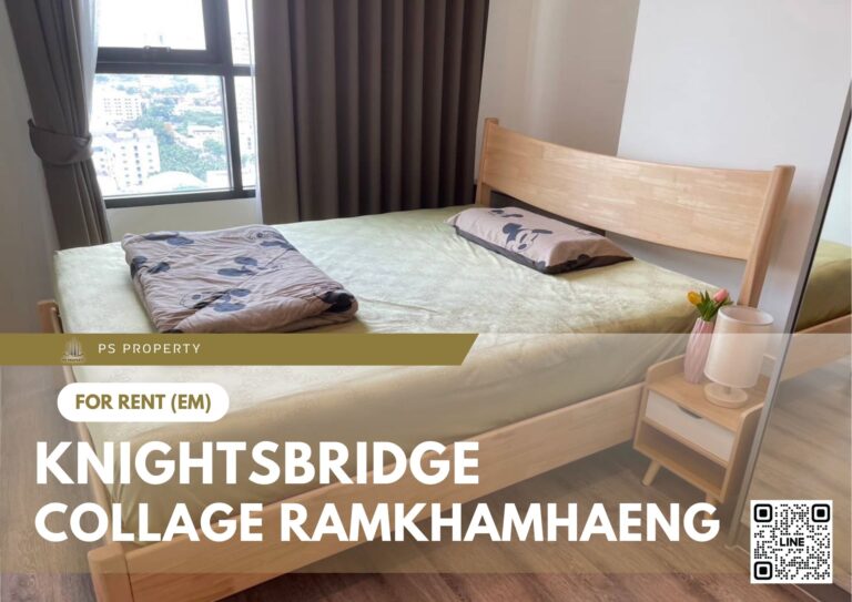 PS75446 – Condo Near MRT Yaek Lam Sali Station For Rent , One bedroom unit at Knightsbridge Collage Ramkhamhaeng
