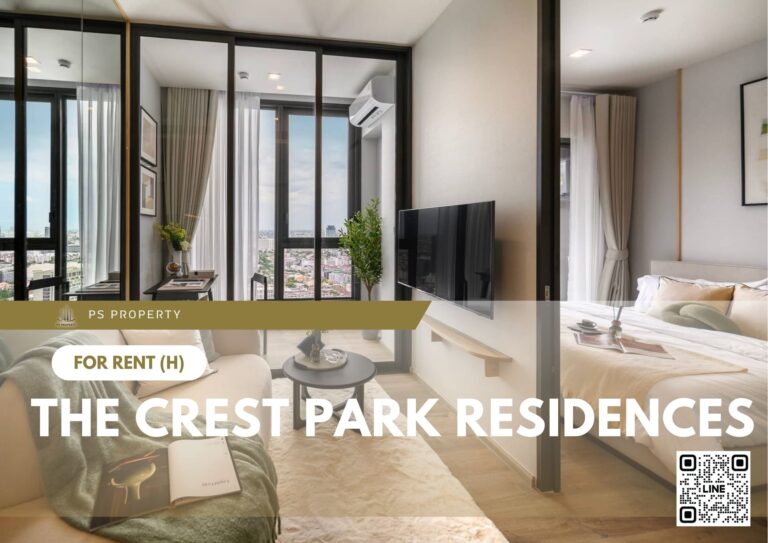 PS58753 – Condo Near MRT Phahonyothin Station For Rent , One bedroom unit at The Crest Park Residences