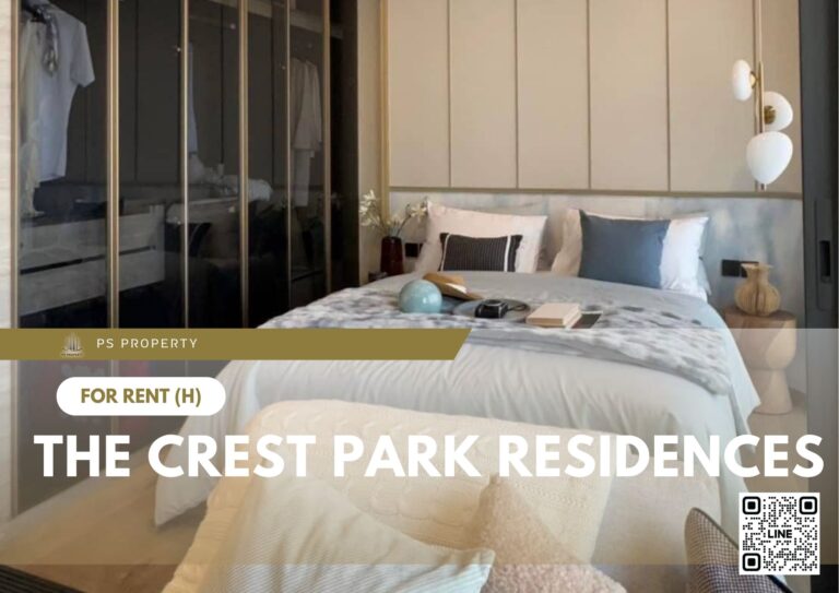 PS57484 – Condo Near MRT Phahonyothin Station For Rent , One bedroom unit at The Crest Park Residences