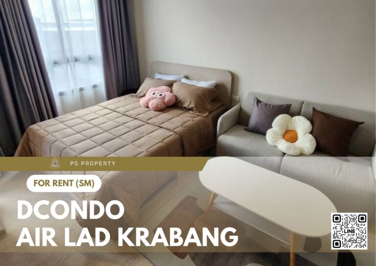 PS84342 – Condo Near ARL Lat Krabang Station For Rent , One bedroom unit at dcondo air Lad Krabang