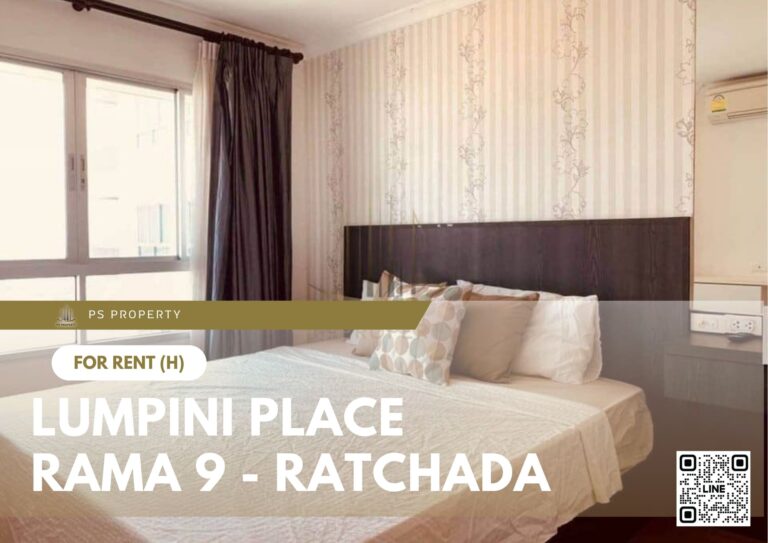 PS44188 – Condo Near MRT Phra Ram 9 Station For Rent , One bedroom unit at Lumpini Place Rama 9 – Ratchada