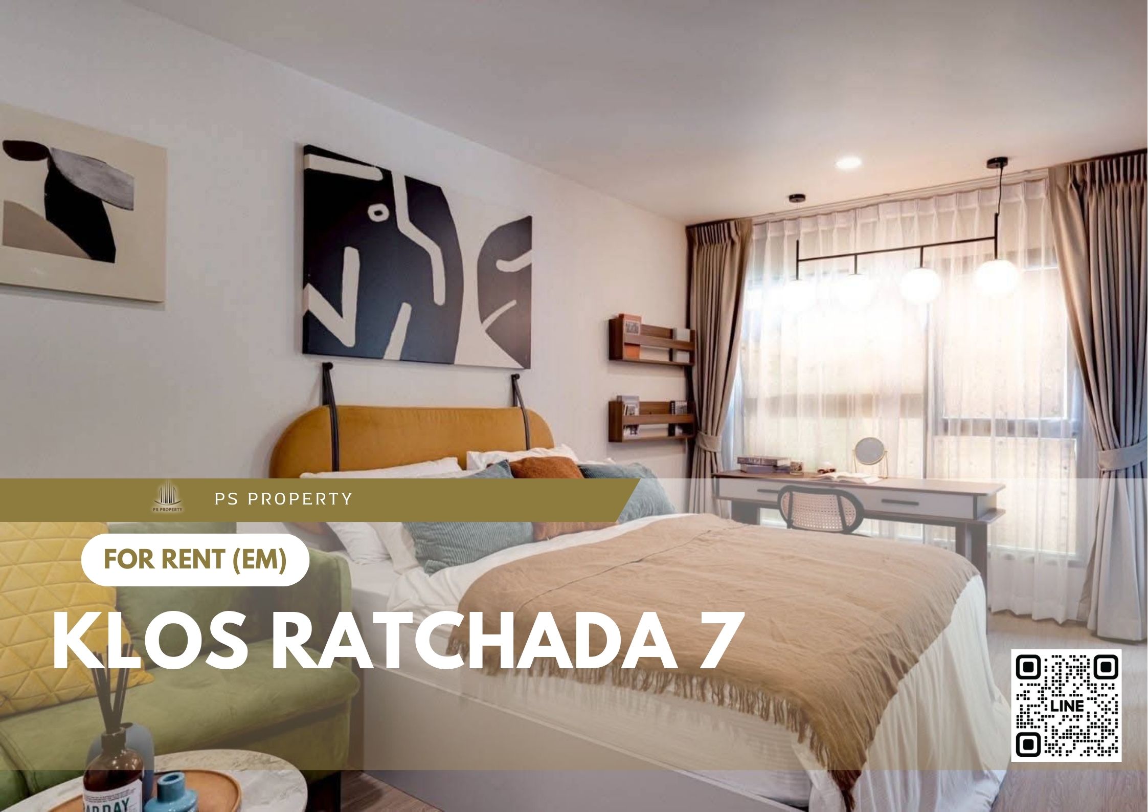 สำเนาของ-For-Rent-950