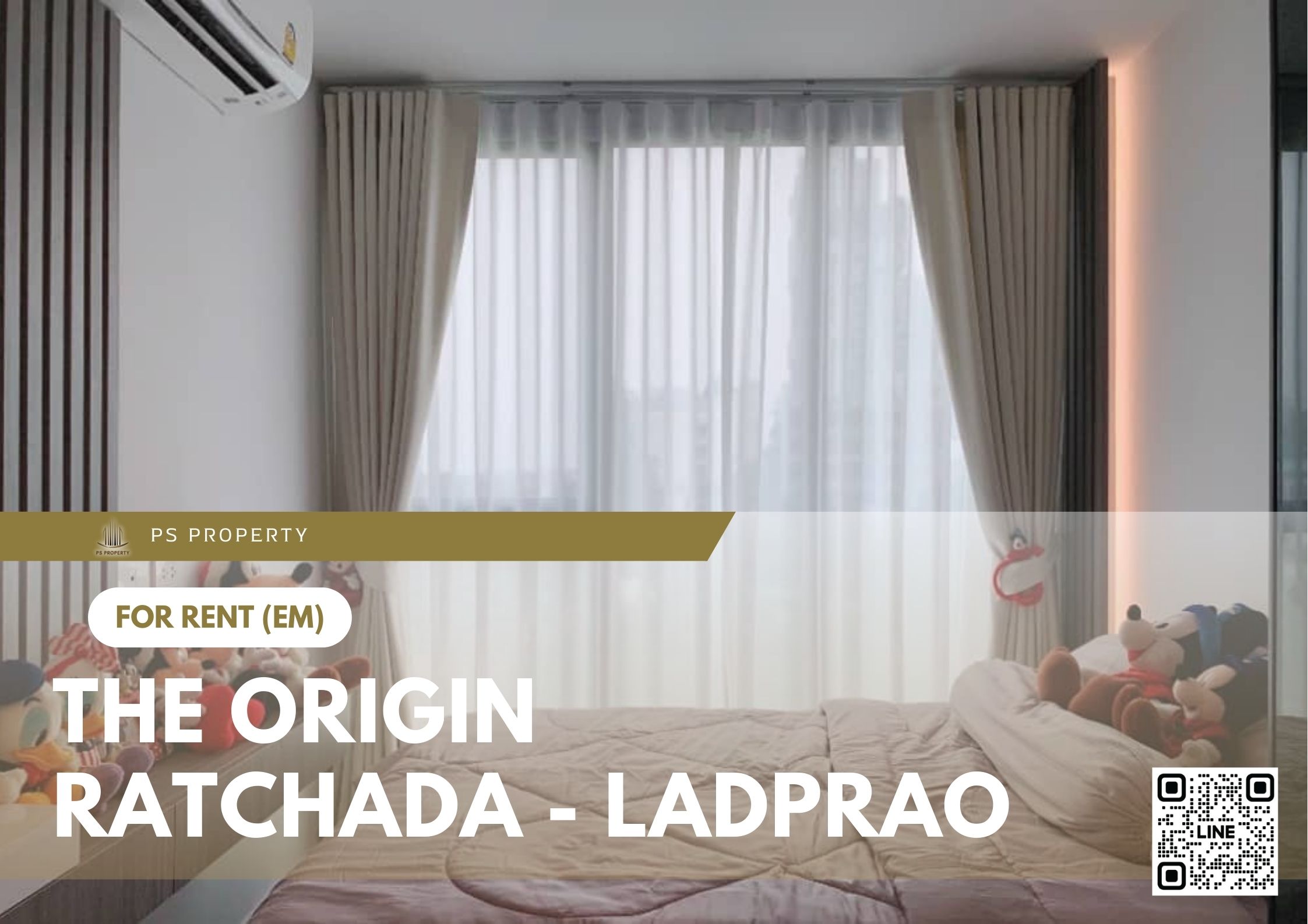 สำเนาของ-For-Rent-958