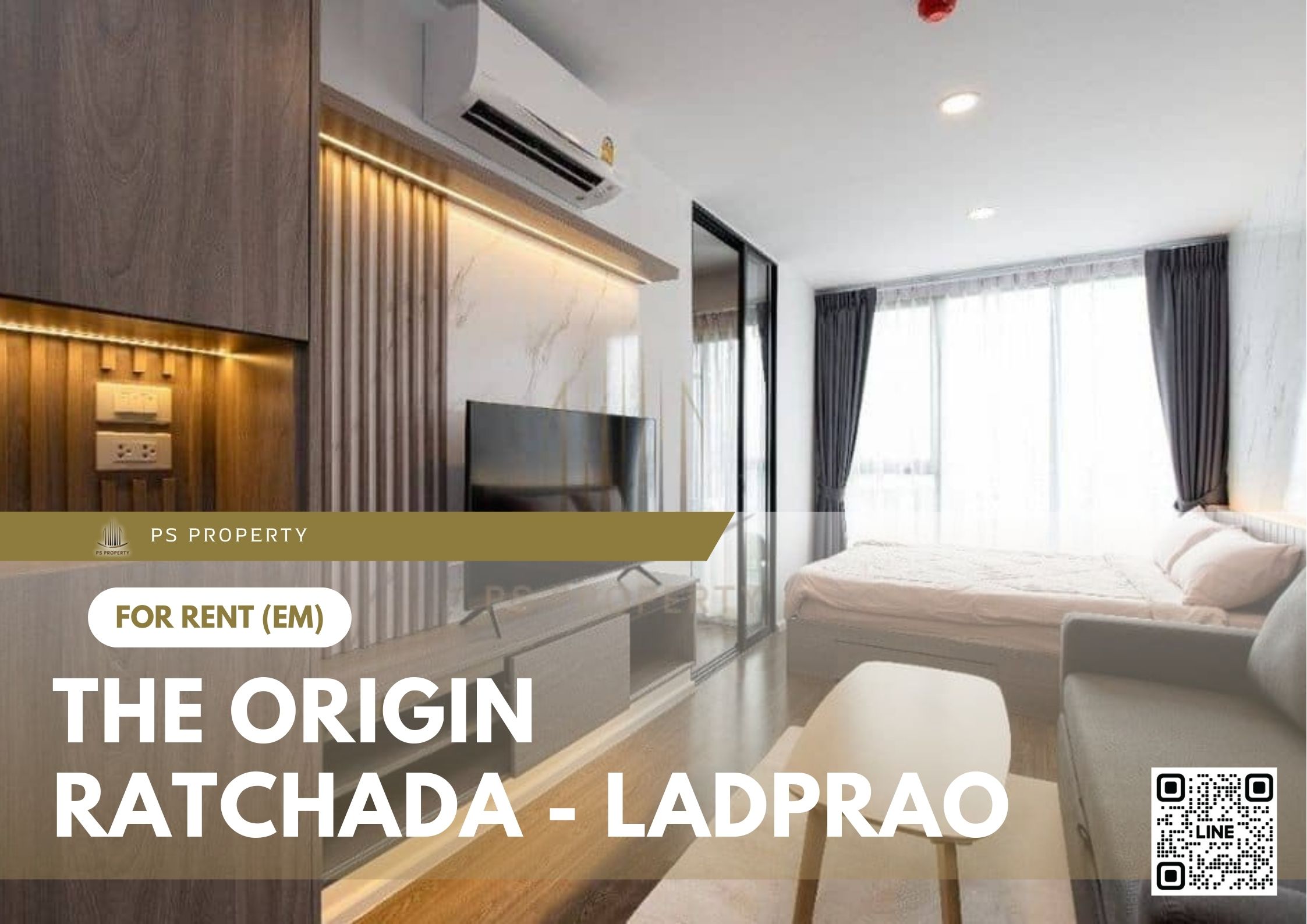 สำเนาของ-For-Rent-960