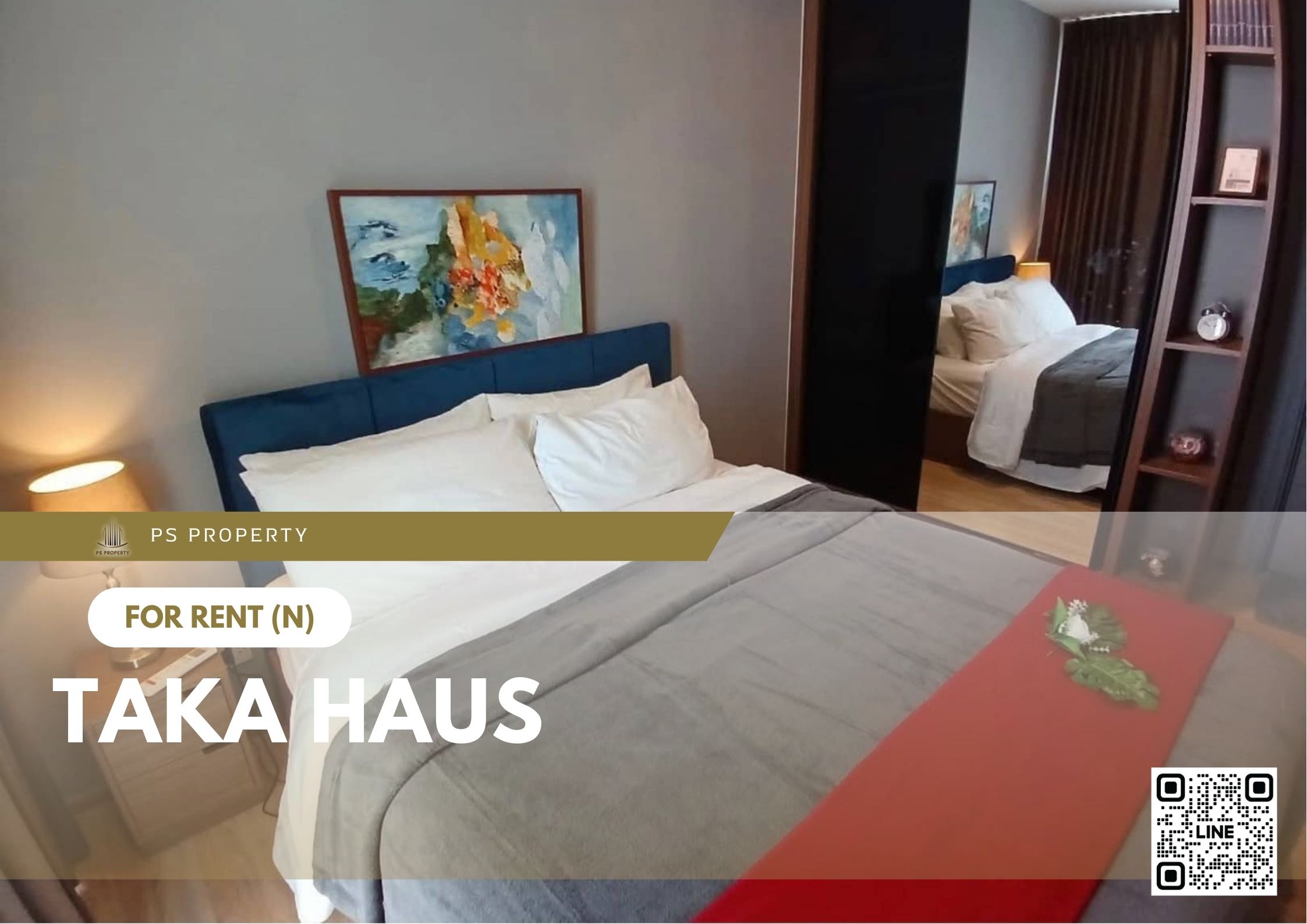 สำเนาของ-For-Rent-962