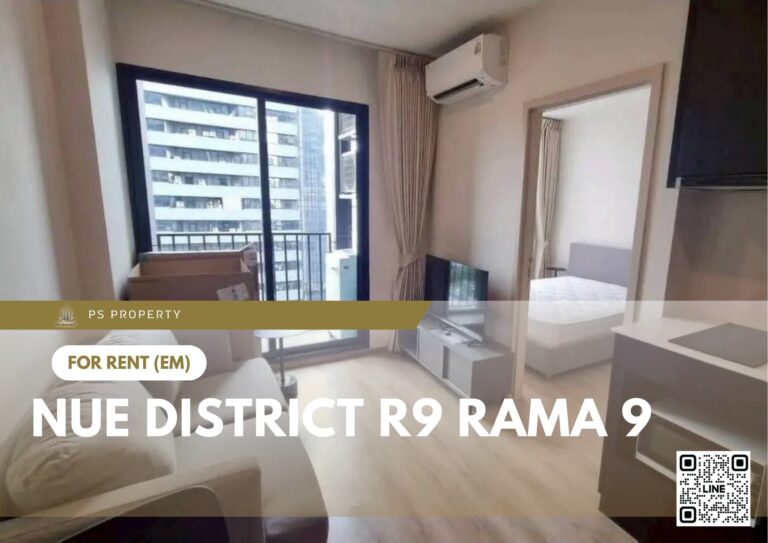 PS84708 – Condo Near MRT Phra Ram 9 Station For Rent , One bedroom unit at Nue District R9 Rama 9