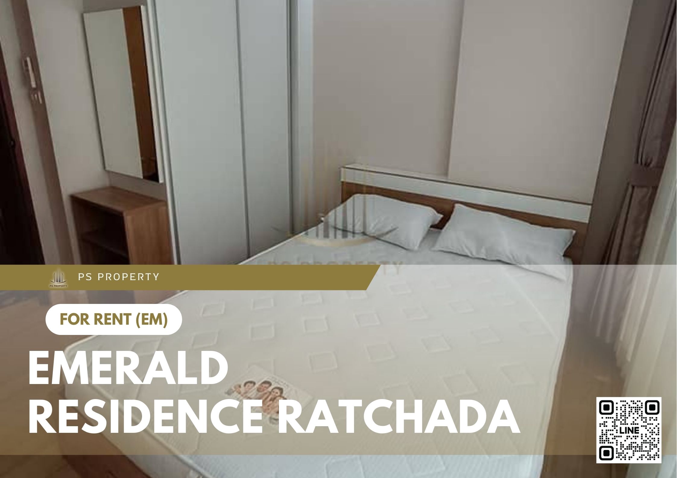 สำเนาของ-For-Rent-974