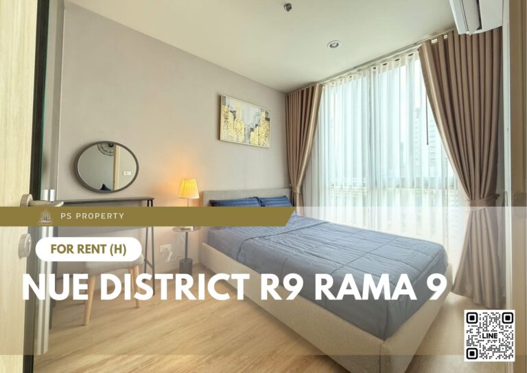 PS87044 – Condo Near MRT Phra Ram 9 Station For Rent , One bedroom unit at Nue District R9 Rama 9