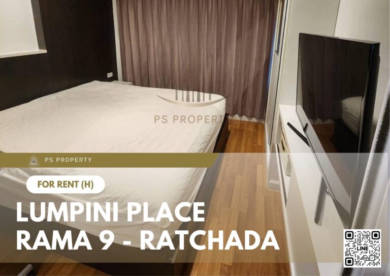 PS34347 – Condo Near MRT Phra Ram 9 Station For Rent , One bedroom unit at Lumpini Place Rama 9 – Ratchada