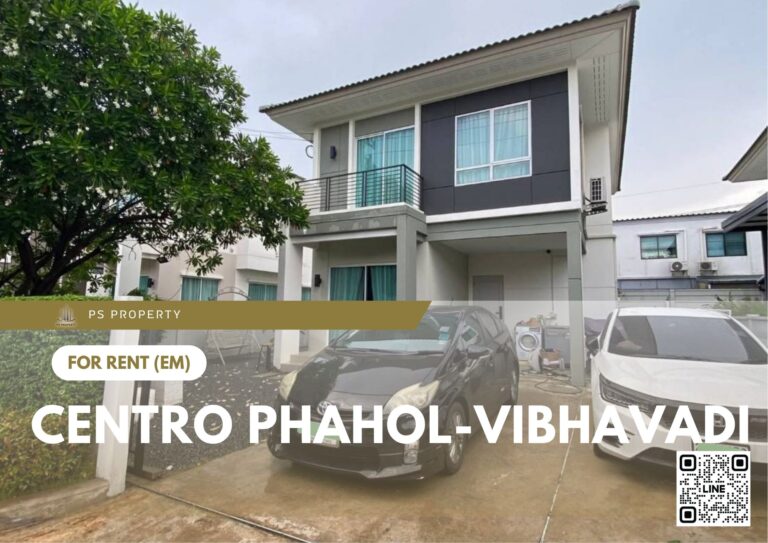 PS84588 – House Near SRT Rangsit Station For Rent , at Centro Phahol-Vibhavadi
