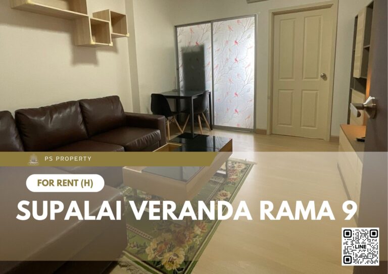 PS87699 – Condo Near MRT Phra Ram 9 Station For Rent , One bedroom unit at Supalai Veranda Rama 9