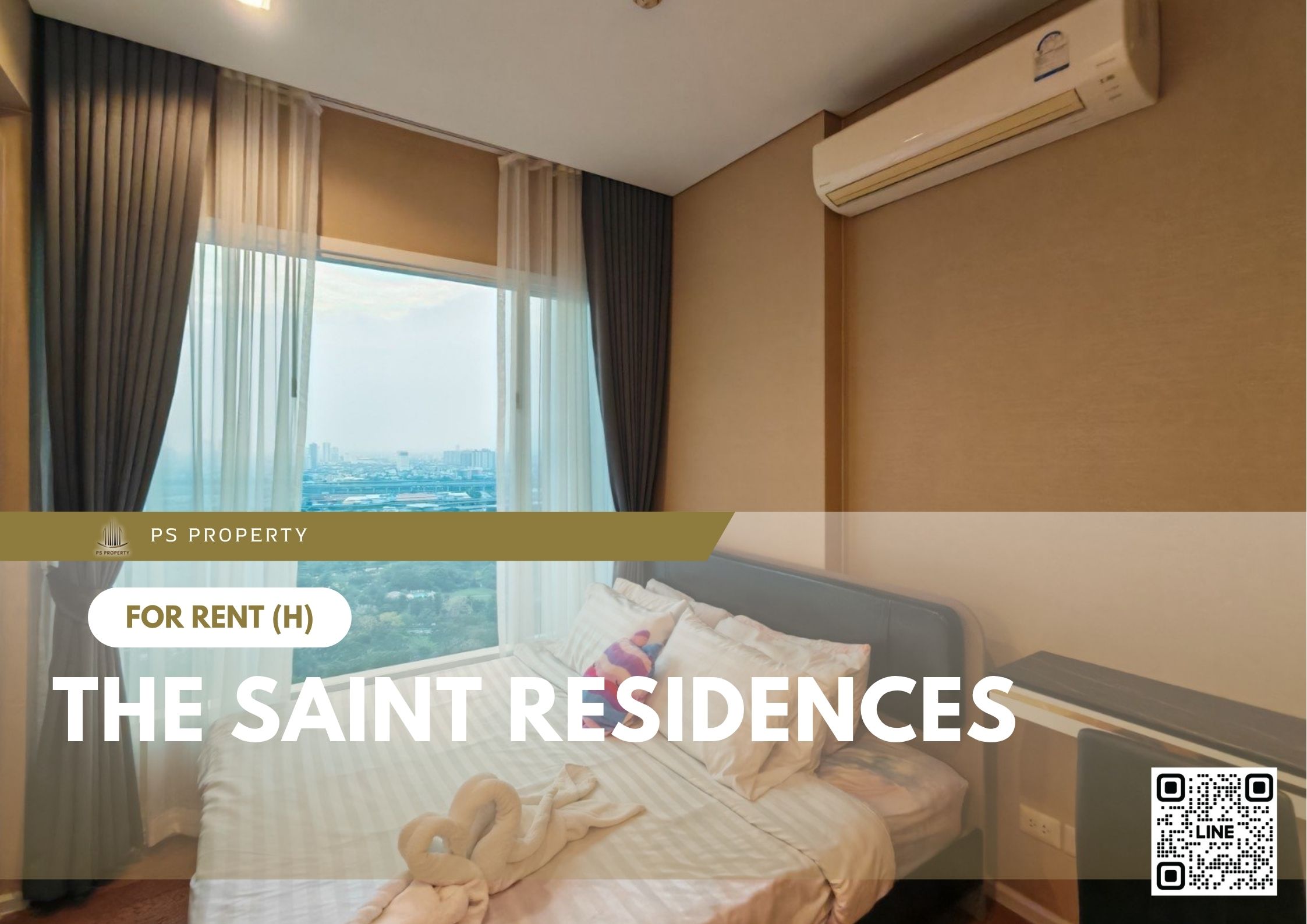 สำเนาของ-For-Rent-109