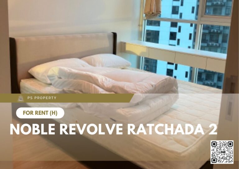 PS87814 – Condo Near MRT Thailand Cultural Centre Station For Rent , One bedroom unit at Noble Revolve Ratchada 2