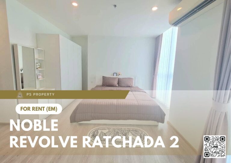 PS84898 – Condo Near MRT Thailand Cultural Centre Station For Rent , Two bedroom unit at Noble Revolve Ratchada 2