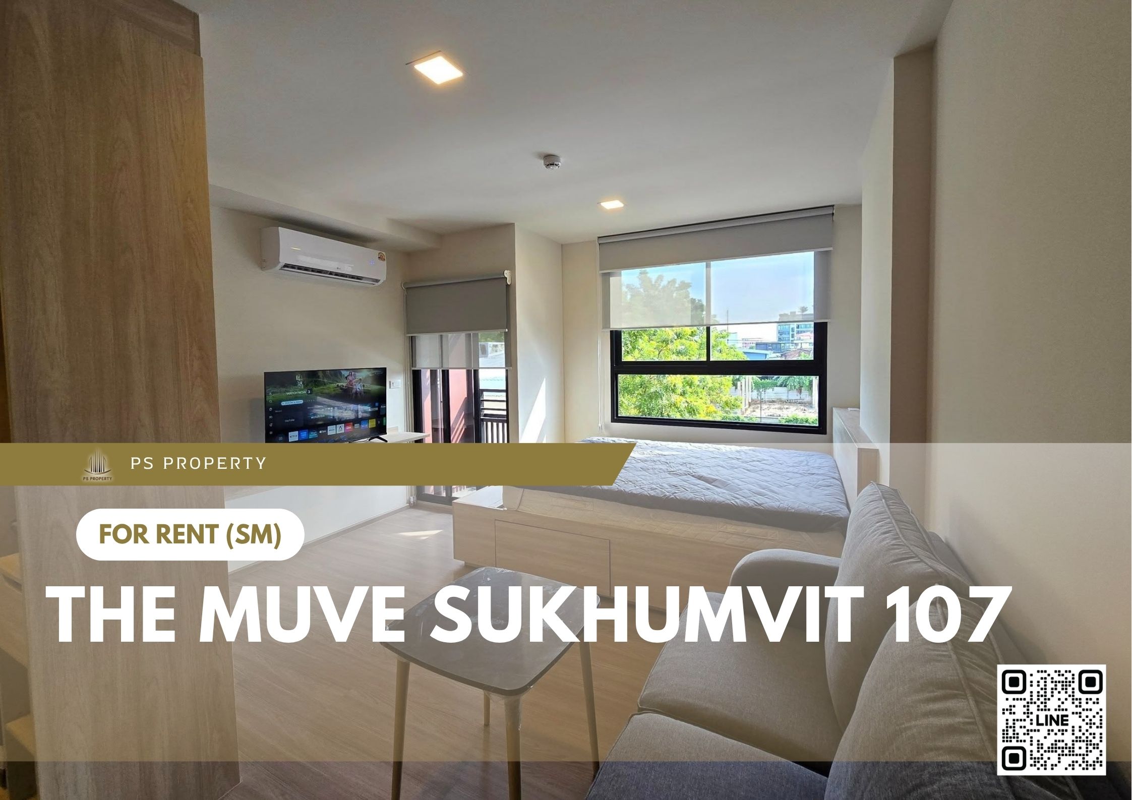 สำเนาของ-For-Rent-131