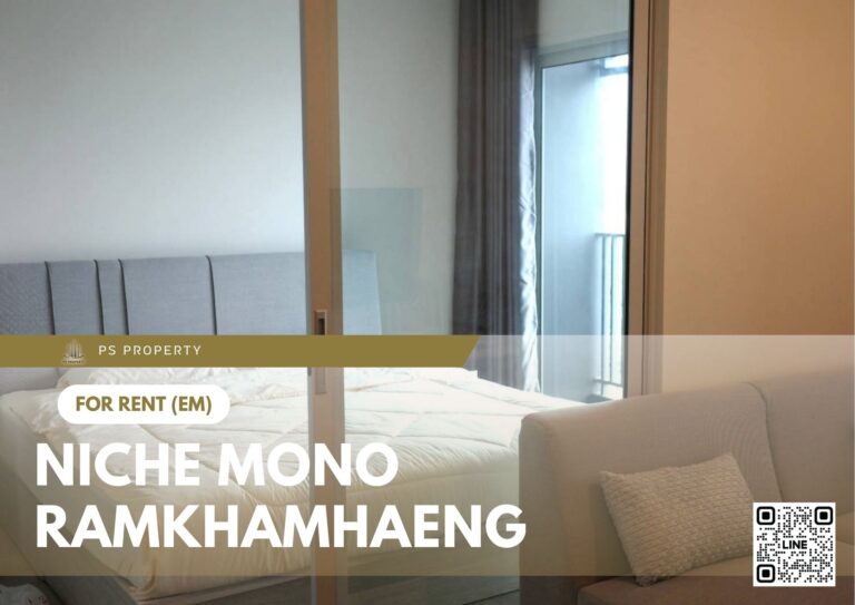 PS86567 – Condo Near MRT Yaek Lam Sali Station For Rent , Two bedroom unit at Niche Mono Ramkhamhaeng