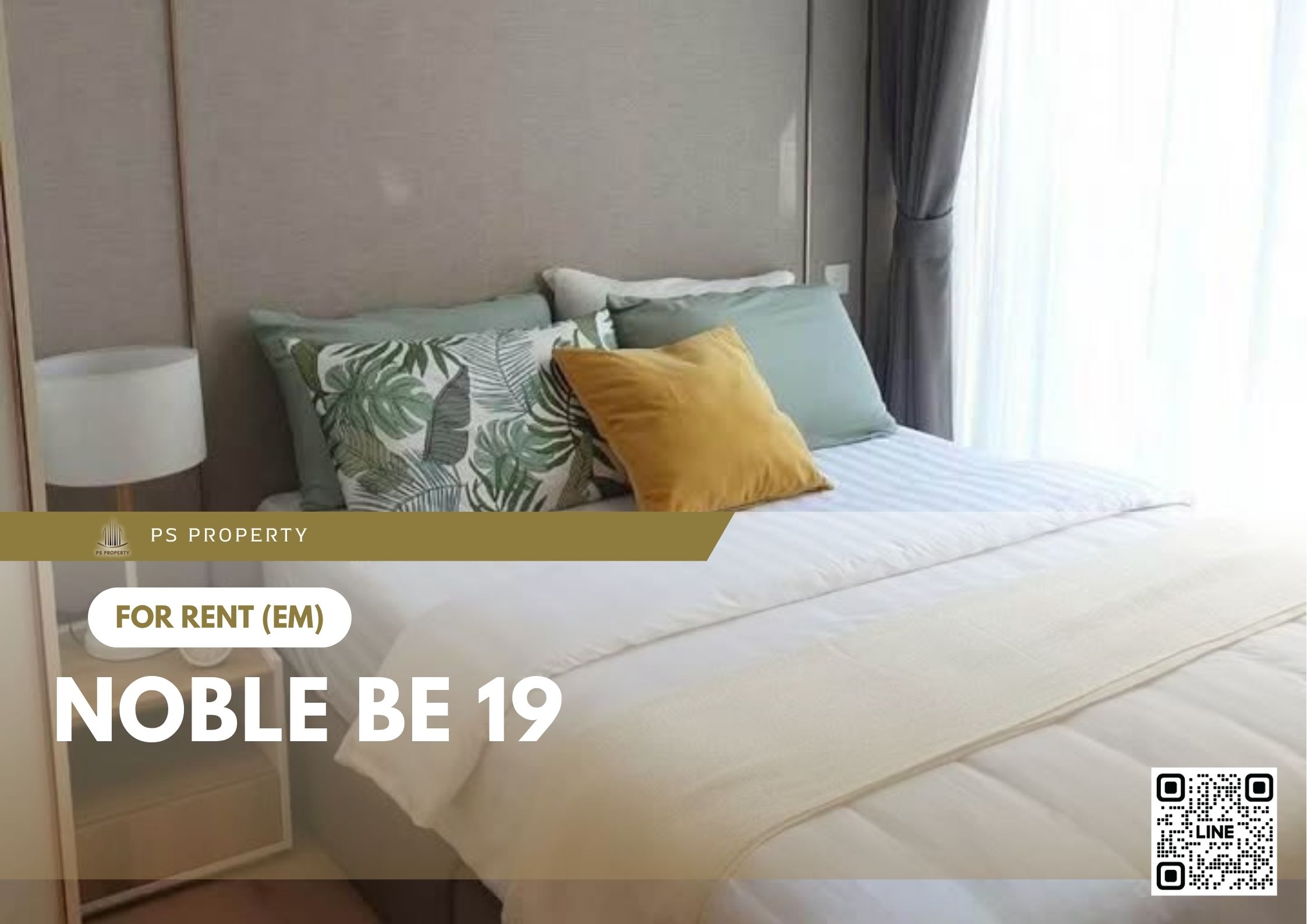 สำเนาของ-For-Rent-147