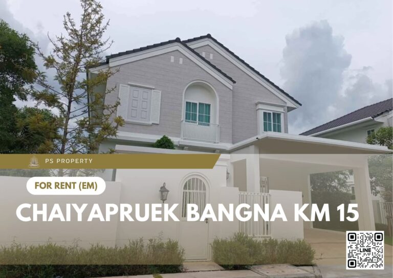 PS86394 – House Near BTS On Nut Station For Rent , at Chaiyapruek Bangna Km 15