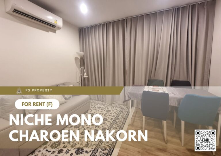 PS88109 – Condo Near BTS Talat Phlu Station For Rent , Two bedroom unit at NICHE MONO CHAROEN NAKORN