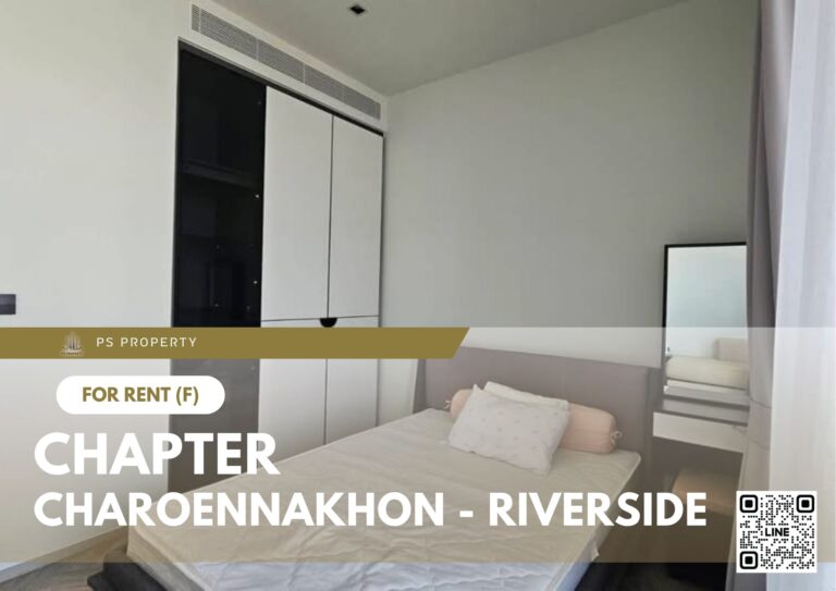 PS88139 – Condo Near BTS Krung Thon Buri Station For Rent , One bedroom unit at Chapter Charoennakhon – Riverside