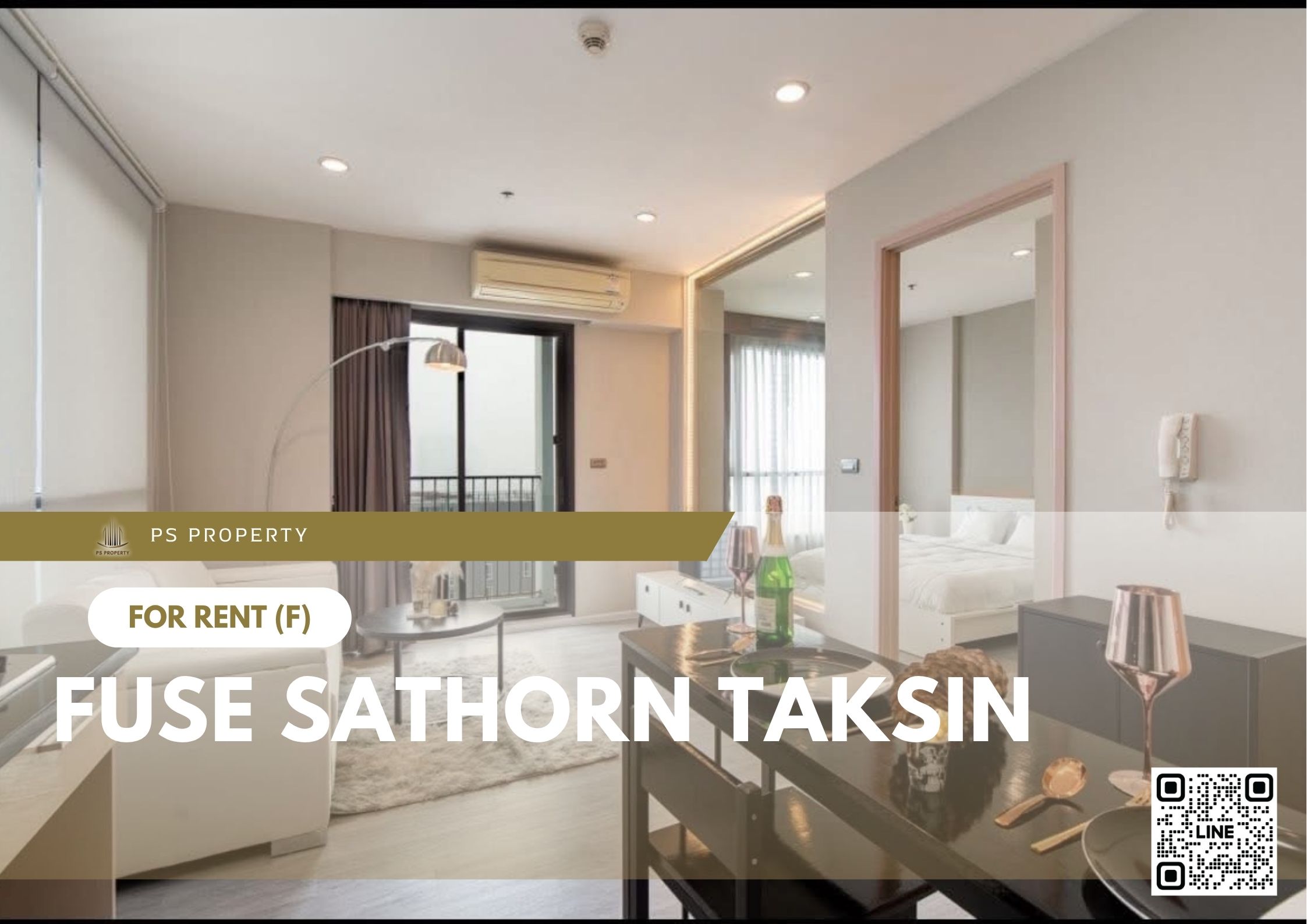 สำเนาของ-For-Rent-183