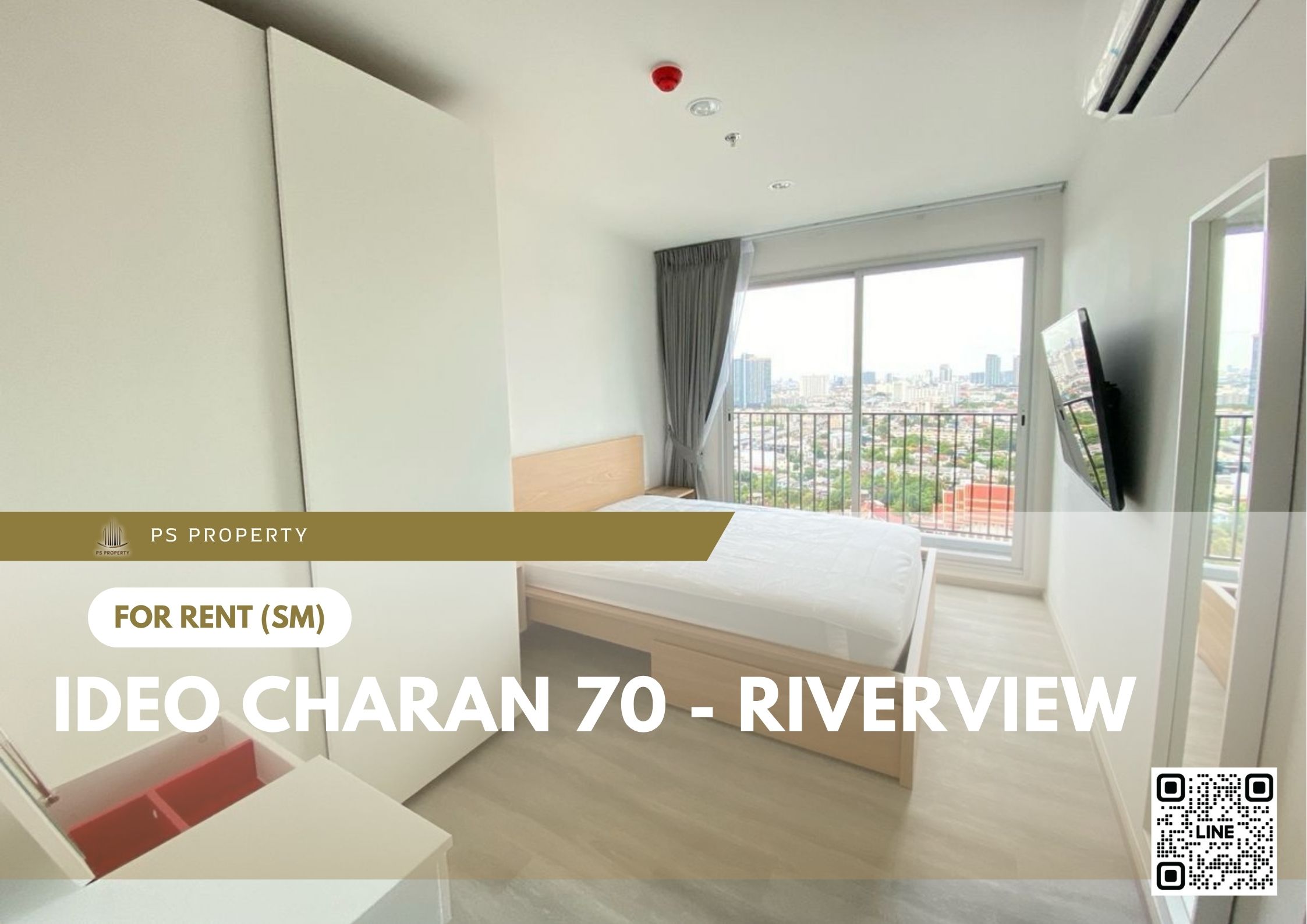 สำเนาของ-For-Rent-185