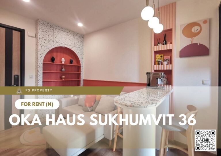 PS88260 – Condo Near BTS Thong Lo Station For Rent , One bedroom unit at OKA HAUS Sukhumvit 36