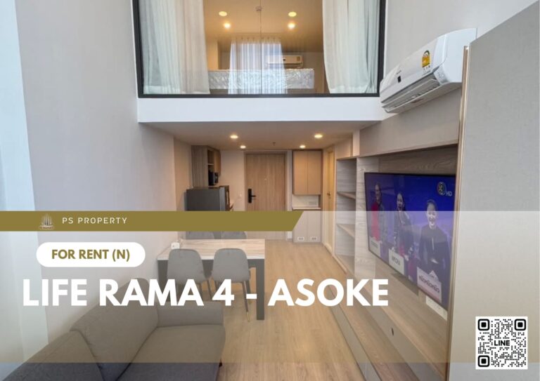 PS88270 – Condo Near MRT Queen Sirikit National Convention Centre Station For Rent , Two bedroom unit at Life Rama 4 – Asoke