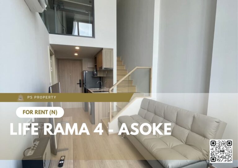 PS88281 – Condo Near MRT Queen Sirikit National Convention Centre Station For Rent , One bedroom unit at Life Rama 4 – Asoke