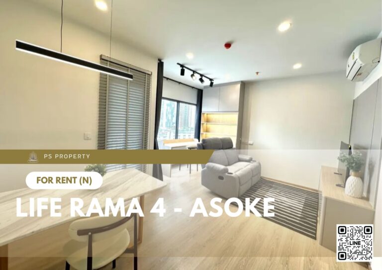 PS88290 – Condo Near MRT Queen Sirikit National Convention Centre Station For Rent , Two bedroom unit at Life Rama 4 – Asoke