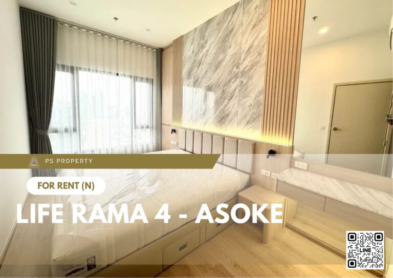 PS88300 – Condo Near MRT Queen Sirikit National Convention Centre Station For Rent , Two bedroom unit at Life Rama 4 – Asoke
