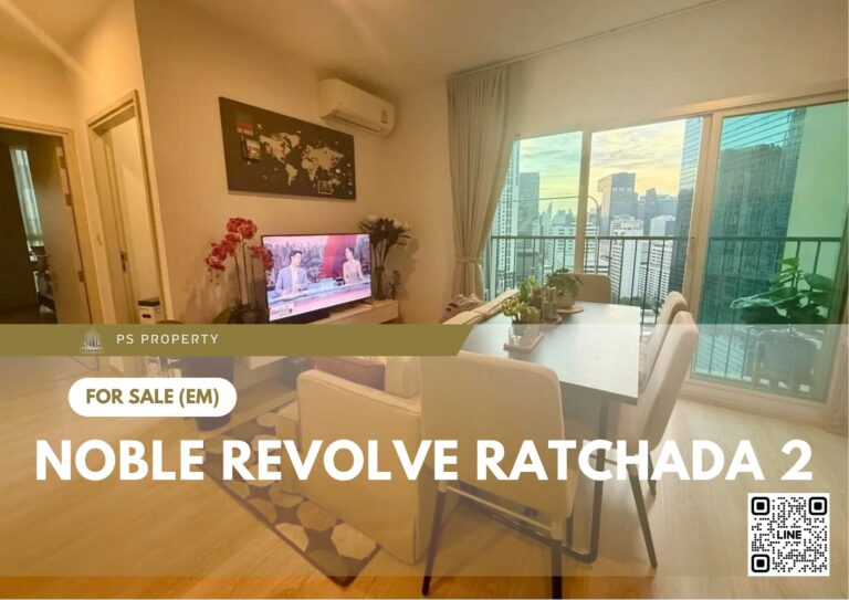 PS85859 – Condo Near MRT Thailand Cultural Centre Station For Sale , Two bedroom unit at Noble Revolve Ratchada 2